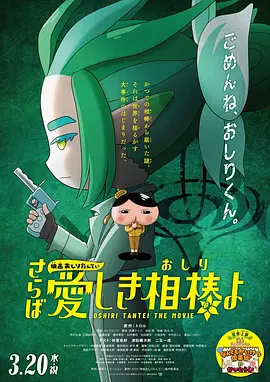 色中色综合影院手机版在线观看